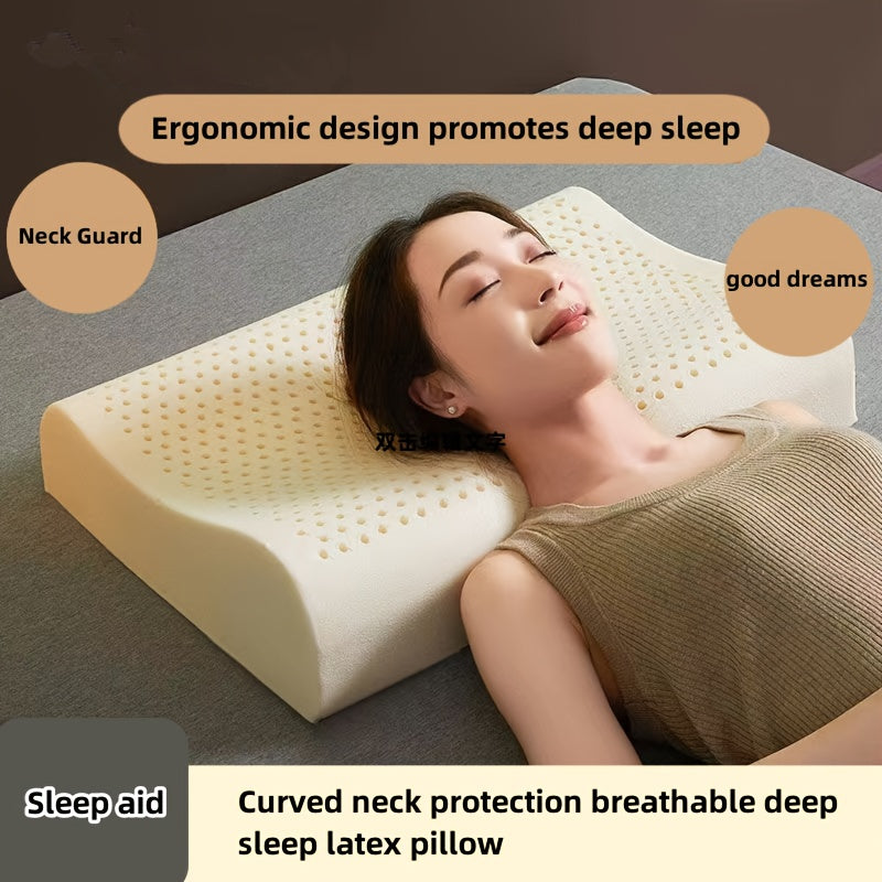 1pc of Newly Upgraded High-Low Smooth Latex Pillow, Comfortable And Durable, Can Help You Fall Asleep Better Quality, Suitable for Bedrooms, Living Rooms, Dormitories, Hotels, Etc., Suitable for All Seasons