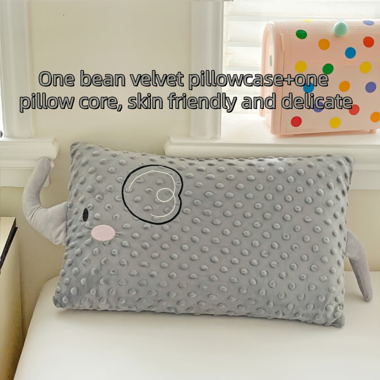 2pcs (pillowcase + Pillow Core). Elephant Pillowcase + Pillow Core, Cartoon Pillowcase, Bean Plush Fabric, Exquisite Embroidery, 3D Comfort Pillow - Skin-friendly and Breathable, Zippered Closure, Fluffy and Soft, Non-sagging, High-elastic Fiber.