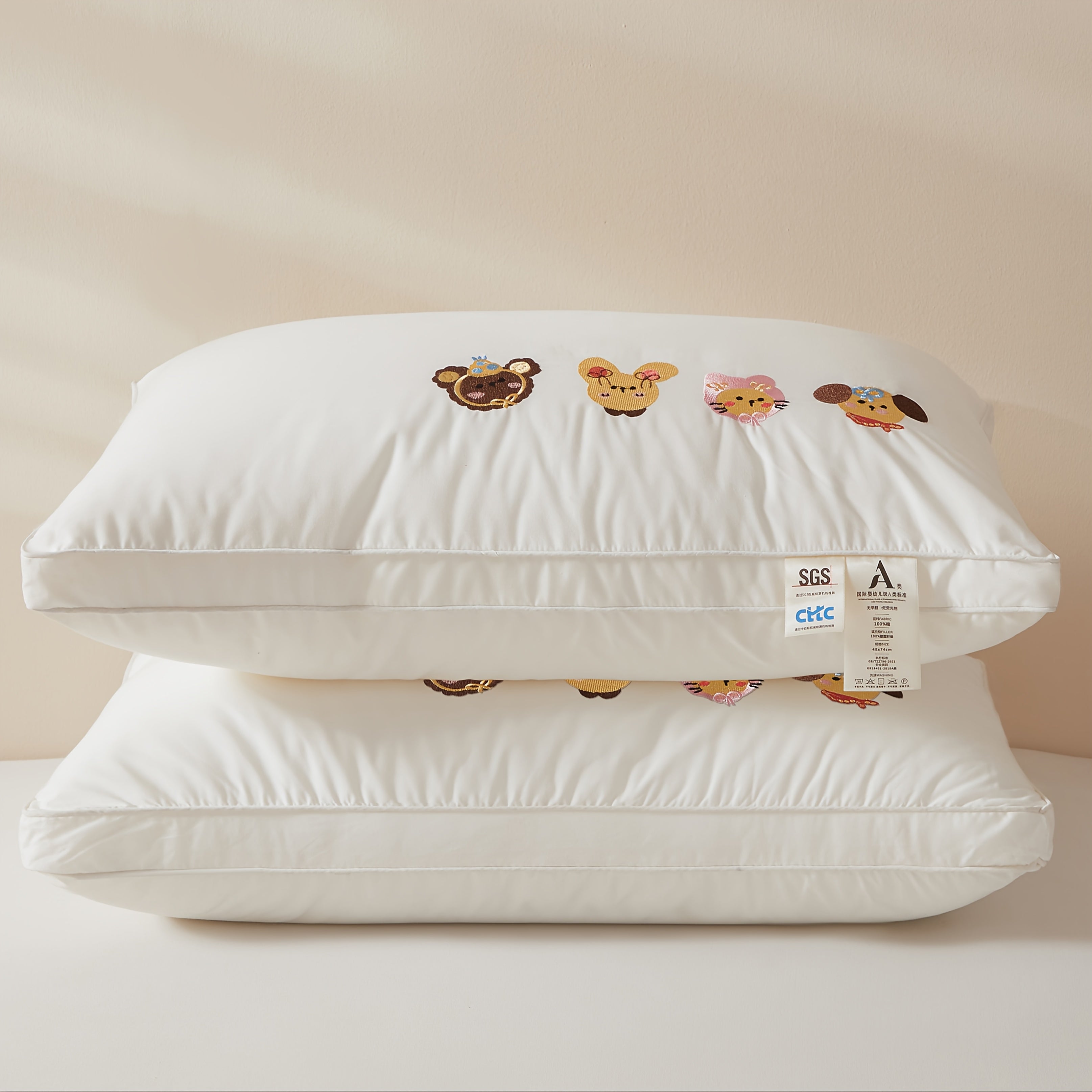1\u002F2pcs, a Pair of Pillow Inserts, Cartoon Animals, Three-dimensional Embroidery, Good Support, Fluffy and Soft, High Resilience, Soft and Skin-friendly, Class A, Conforms to the Head, Soft Support, Machine Washable
