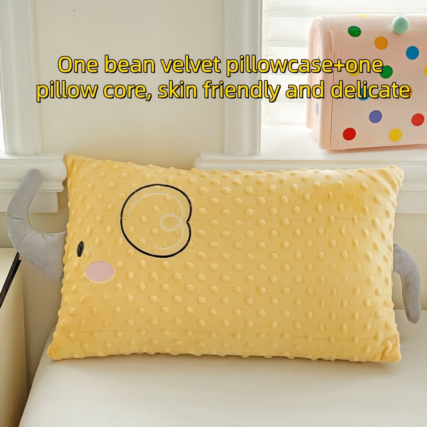 2pcs (pillowcase + Pillow Core). Elephant Pillowcase + Pillow Core, Cartoon Pillowcase, Bean Plush Fabric, Exquisite Embroidery, 3D Comfort Pillow - Skin-friendly and Breathable, Zippered Closure, Fluffy and Soft, Non-sagging, High-elastic Fiber.