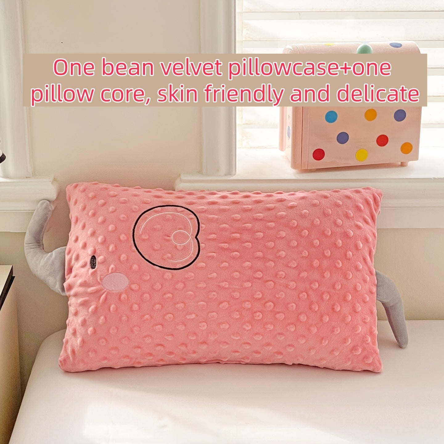 2pcs (pillowcase + Pillow Core). Elephant Pillowcase + Pillow Core, Cartoon Pillowcase, Bean Plush Fabric, Exquisite Embroidery, 3D Comfort Pillow - Skin-friendly and Breathable, Zippered Closure, Fluffy and Soft, Non-sagging, High-elastic Fiber.